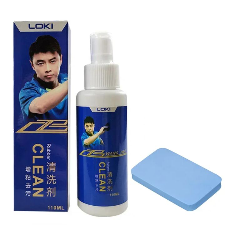 Original%20LOKI%20%20Foam%20RaytheonTable%20Tennis%20%20Cleaner%20Table%20Tennis%20Bat%20Liquid%20Thickening%20Cleaning%20Decontamination%20Maintenance%20-%20Image%203