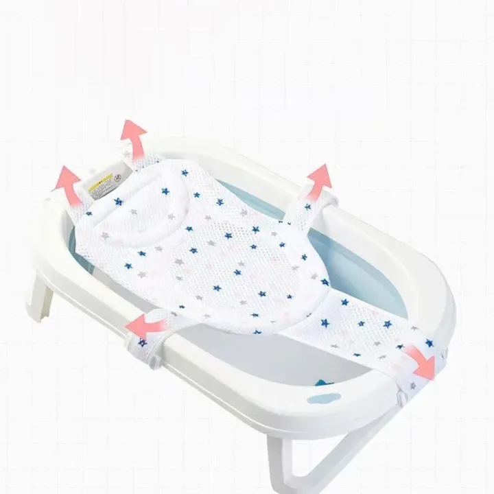 Baby%20Bath%20Net%20Mat%20Children%20%20Newborn%20Adjustable%20Bathtub%20Pillow%20Seat%20Cushion%20Cross-shaped%20Anti-slip%20Bathtub%20Shower%20Cradle%20Bed%20Seat%20-%20Image%203