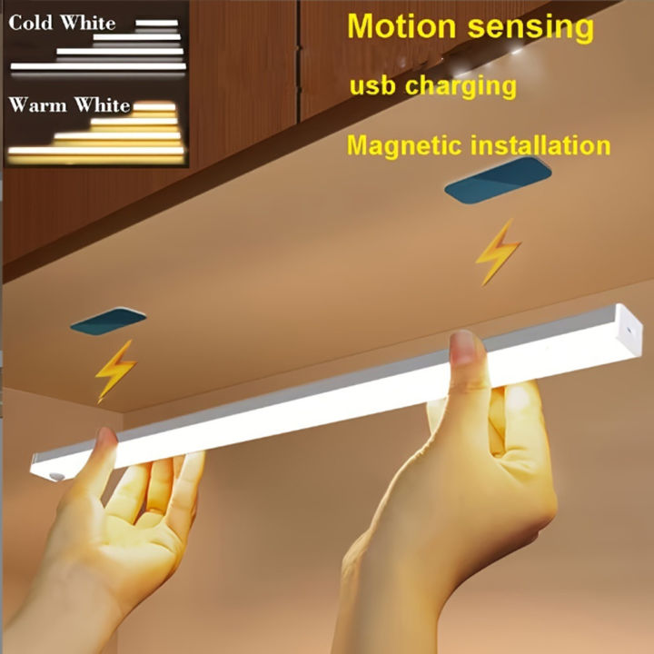 Motion Sensor Light Wireless LED Night Light USB Rechargeable Magnetic ...