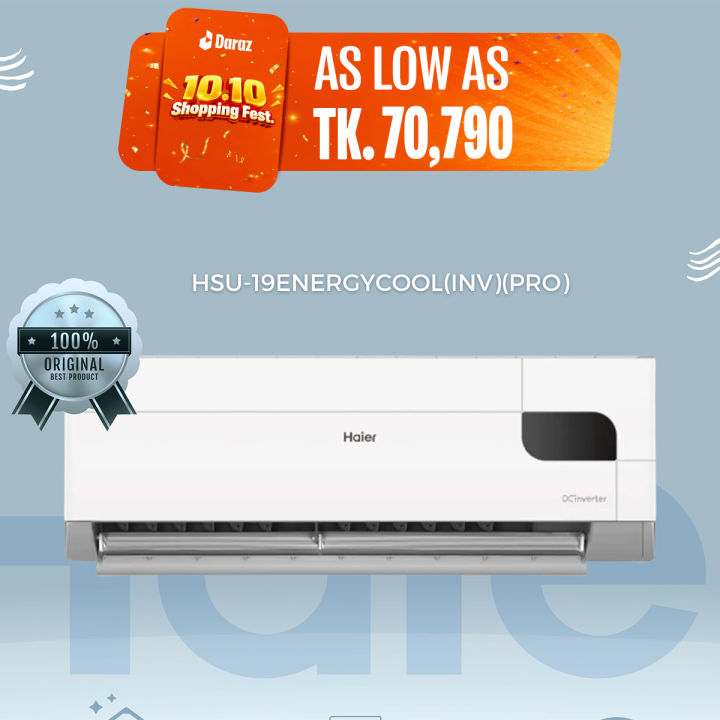 Haier Official 1.6 Ton 19000BTU EnergyCool Inverter AC [HSU-19EnergyCool(INV)(Pro)]