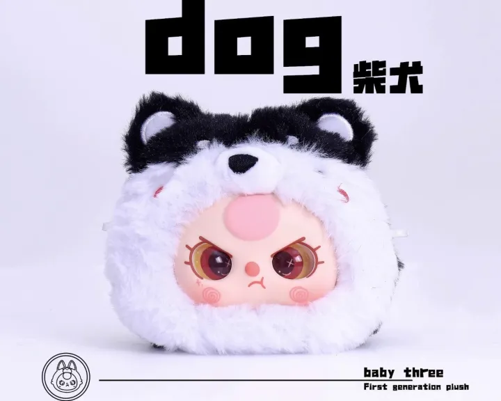 %F0%9F%92%9D%F0%9F%92%9DBaby%20tree%20V1.%20Baby%20three%20first%20generation%20Animal%20Party%F0%9F%A7%B8100%25%20authentic%F0%9F%92%9DThere%20are%208%20dip,%20win%201%20secret.%F0%9F%92%9DThe%20product%20is%20in%20stock%20in%20Thailand,%20ready%20to%20deliver.%F0%9F%93%A6%F0%9F%98%8A%F0%9F%99%8F%20-%20Image%206