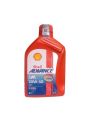 Shell advance 700 ml For cd-70cc motorcycle Engine oil. 