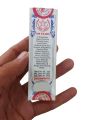 Dil Roz Cream For External Use Only. 