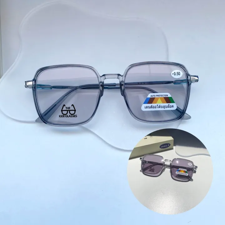 Blue%20auto%20optical%20filter%20(color%20changing)%20photochromic%20zy2055%20anti-blue%20light%20male%20and%20female%20sun%20glasses%20with%20destination%20-%20Image%209