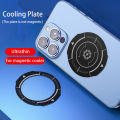 2024 New Ultra thin Plate for Mobile Magnetic Cooler Cooling Plate Holder Plates. 