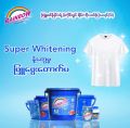 Rainbow Detergent cream super white 1.7kg. 