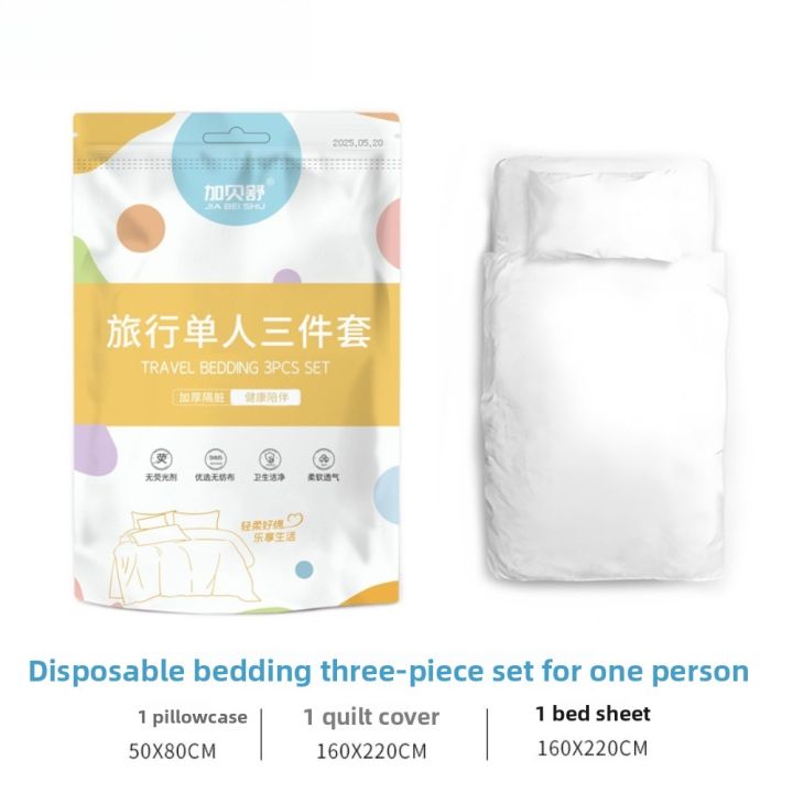 Disposable%20four%20piece%20bed%20sheet%20set,%20duvet%20cover,%20pillowcase,%20hotel%20travel%20portable%20bed%20sheet,%20double%20bedding%20-%20Image%206
