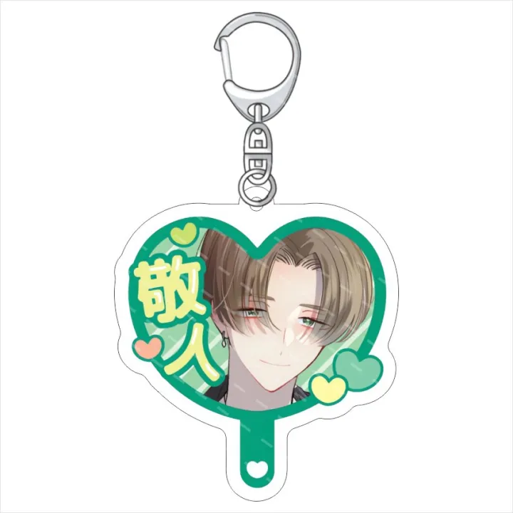 Anime%20Tamon's%20B-Side%20Tamon%20Fukuhara%20Keito%20Tachibana%20%20Acrylic%20Keychain%20Bag%20Pendant%20Cosplay%20Keyring%20Accessories%20Decoration%20-%20Image%207