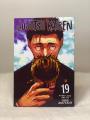 Jujutsu Kaisen Volume 19. 