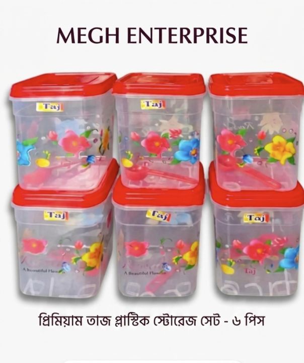 1000 ml 6 pcs plastic_jar