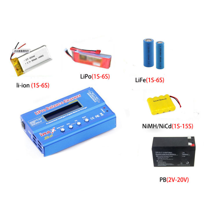 iMAX%20B6%2080W%206A%20Battery%20Charger%20Lipo%20NiMh%20Li-ion%20Ni-Cd%20Digital%20RC%20Balance%20Charger%20Lipro%20Charger%20Discharger%20+%2015V%206A%20Adapter%20-%20Image%206