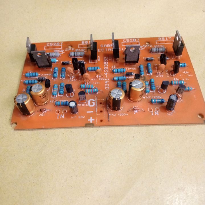 200W Stereo High Voltage Amplifier Driver Board for High-End Speakers