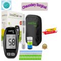Vivachceck Ino glucometer, Viva check ino Blood glucose mtr, Viva check ino Sugar check Machine, Viva check glucometer, Glucometer Viva check ino, Best vivachceck glucometer,. 