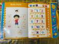 Intelligence baby Book for Kids, Interesting Preschool Learning Book Bangla Version. 