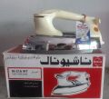 National NI-21A WT Deluxe Dry Iron - Heavy Weight Dry Iron - 1000 Watts. 