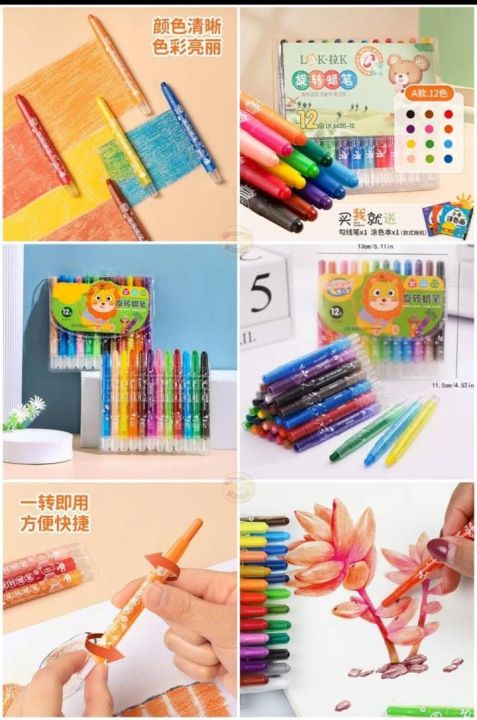 Crayola%20Crayons-Non%20Toxic%20Crayons-Crayola%20Oil%20Pastel%20Set%20with%2012%20Colors%20Twistable%20Crayons,Watercolor%20Effect%20Portable%20Rotating%20Crayon%20Kit,%20Gift%20for%20Kids%20-%20Image%202