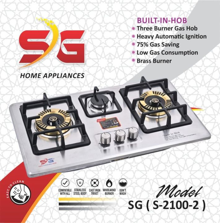 SG Stainless Steel Hob Brass Burner Auto Ignition (S-2100-2)