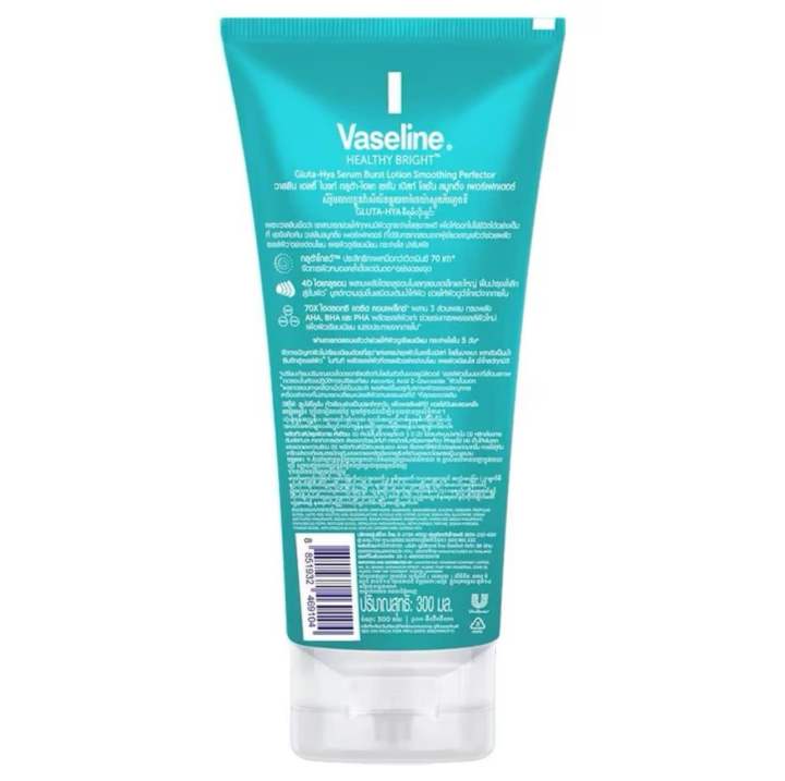 Vaseline%20Healthy%20Bright%20Gluta-Hya%20Serum%20Burst%20Lotion%20Smoothing%20Perfector%20300%20ML.%20(Thailand)%20-%20Image%204