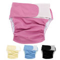 Large Adjustable Nappy 4 Colors Adult Cloth Diaper Reusable Washable Adjustable Large Nappy Adult Cloth Diaper. 