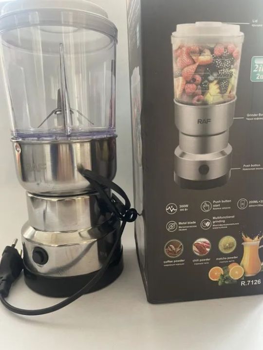 Coffee Grinder - Juicer Blender - Coffee And Juice Blender - Raf 2 in 1 Juicer Blendar - Juicer Blender Grinder - Electric Meat Grinder chopper and Coffee beater - Mini Electric Grinder 2 in 1 - Food processor Machine RAF Mini Electric Grinder 2 in 1