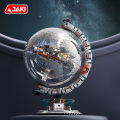 CK003 Space Tide Play series Dawn Dawn Globe collectible grade building blocks assembled adult student educational toys. 