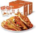 Dried Fish, Chinese Snacks, 0.3 oz (10 g) x 30 Packs. 