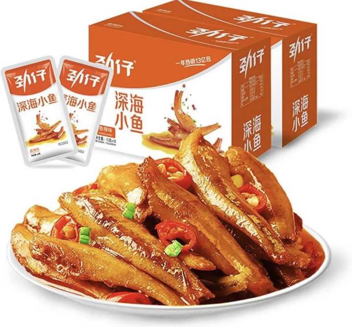 Dried Fish, Chinese Snacks, 0.3 oz (10 g) x 30 Packs