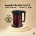 BAJAJ Electric Kettle Double Layer AE-22T 2.8L. 