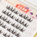 Yelix﻿ Self-adhesive Cluster Lashes Cat Eye Lashes DIY Eyelash Extension NO Glue Lashes Reusable Manga False Eyelashes. 