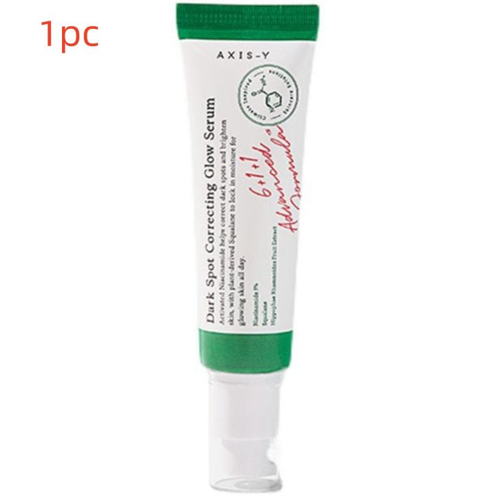 Dark Spot Correcting Glow Serum Effectively Improves Dull Face Essence Oil Control Facial Cleanser AXIS-Y Skincare Series Set