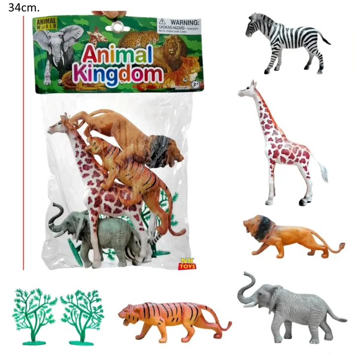 Africa wildlife Model 5 Sets + 2 trees animal model wild animals toys durable material not bad hands for children