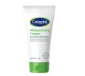 Cetaphil Moisturising Cream 100 g for Dry & Sensitive Skin | 48H Hydration with Almond Oil, Niacinamide & Panthenol | Rich Fragrance and Paraben Free Moisturiser, Prevents Moisture Loss & Repairs Skin Barrier | Dermatologist Recommended. 