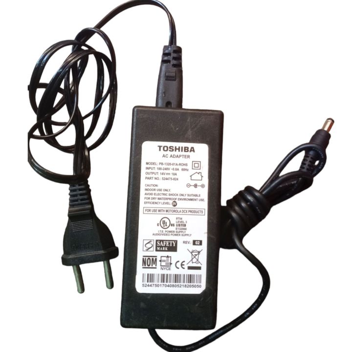 12V%2010A%20Power%20Supply%20%7C%7C%20AC%20to%20DC%20Adapter%20%7C%7C%20Solar%20DC%20Fan%20Power%20Supply%20%7C%7C%20Water%20Cooler%20Power%20Supply%20%7C%7C%2012V%2010A%20DC%20Power%20Adapter%20%7C%7C%20Free%20Power%20Cable%20Included%20%7C%7C%2012%20Volt%205%20Amp%20Power%20Supply%20%7C%7C%20AC%20DC%20POWER%20SUPPLY%20%7C%7C%2012V-10A%20Power%20Adapter%20Pakistan%20%7C%7C%20Daraz%20Powe%20-%20Image%203