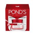 Indian product Ponds Age miracle youthful Miracle With Haxyl Ratinol Complex Renew & Repair Used For Male /Female - (SPF 15 PA++ Day cream)- 50 Gm.