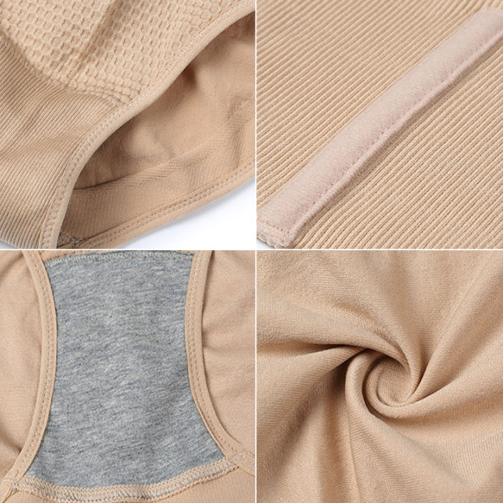 Seamless%20Women%20High%20Waist%20Shaping%20Panties%20Breathable%20Body%20Shaper%20Slimming%20Tummy%20Underwear%20Ladies%20Corset%20Waist%20Shapewear%20Panty%20-%20Image%207