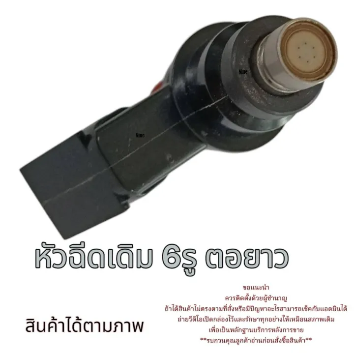 Benzine%20Fuel%20Injector%20Scoopy%202009-2011%20Motorcycle%20Injector%20Scoopy%20Motorcycle%20Injector%20Set,%20Injector%20Set%20for%20the%20Exact%20Model,%20No%20Conversion%20Required%20Scoopy-I%20-%20Image%205