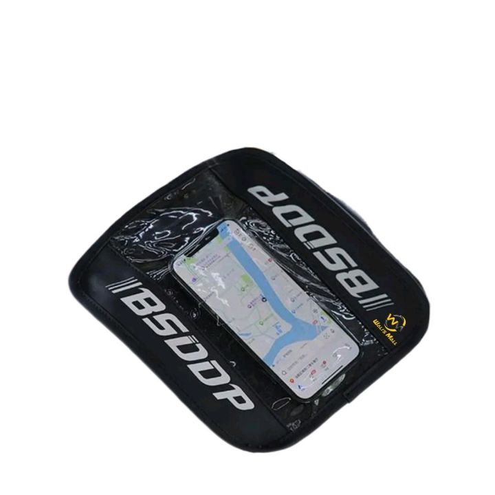 BSDDP%20Magnetic%20Motorcycle%20Touch%20Screen%20Pouch%20-%20Image%202