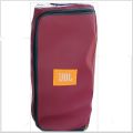 JBL 310 Speaker Protection Covers: Covers designed to protect JBL 310 speakers. 