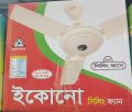 econo ceiling fan 56". 