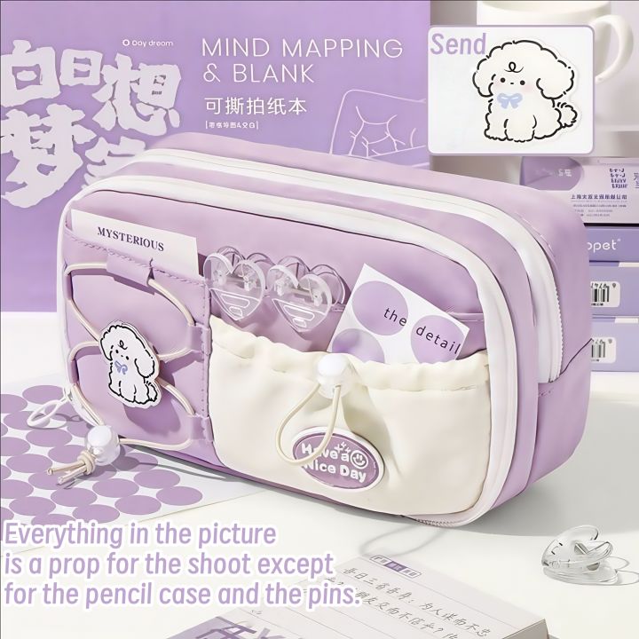 New multi-layer drawstring pencil case, stylish and creative, portable and large capacity, stationery storage,random accessories