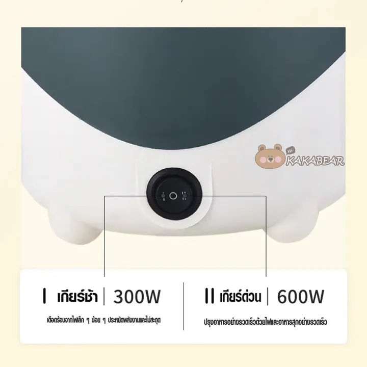 Mini%20electric%20pot%20multi-functional%20hot%20pot%20non-stick%20pot%20Shabu%20Pot%20small%20electric%20cooker%20multi%20cooker%201.8L%20-%20Image%205