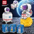 (with Cover + Colored Lights) Wise Astronaut Building Blocks with Lights, Astronaut, Space Building Blocks, Nano Blocks, Spaceman Building Blocks. 