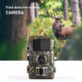 Hunting Trail Camera 16MP 1080P 940nm Infrared Night Vision Motion Activated Trigger Security Cam Outdoor Wildlife Photo Traps. 