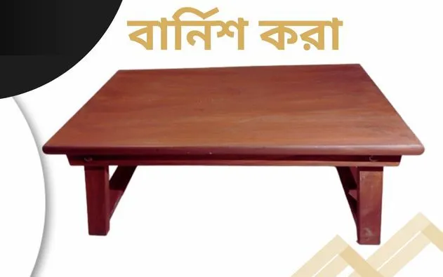 Wooden%20Laptop%20Stand%20Study%20Table%20-%20Stylish%20And%20Functional%20Wooden%20Stand%20For%20Comfortable%20Laptop%20Use%20-%20Image%2010