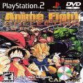 Play 2 anime fight collection 10 in 1 game for PS2 PlayStation2 (converted to pump/Wright only) DVD-R. 