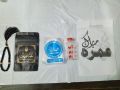 Umrah Mubarak tabarak pouch,tasbeeh topi zam zam bottle Umrah Mubarak bag. 