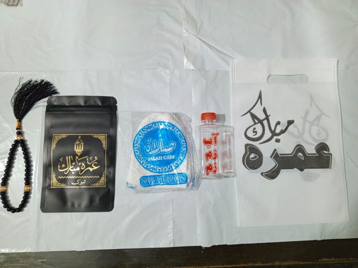 Umrah Mubarak tabarak pouch,tasbeeh topi zam zam bottle Umrah Mubarak bag