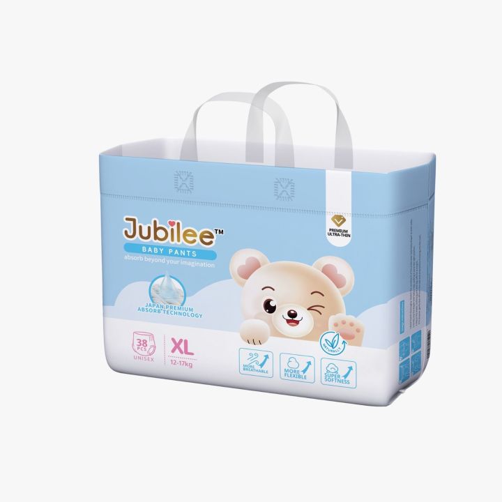 DIAPER%20JUBILEE%20-%20Image%202