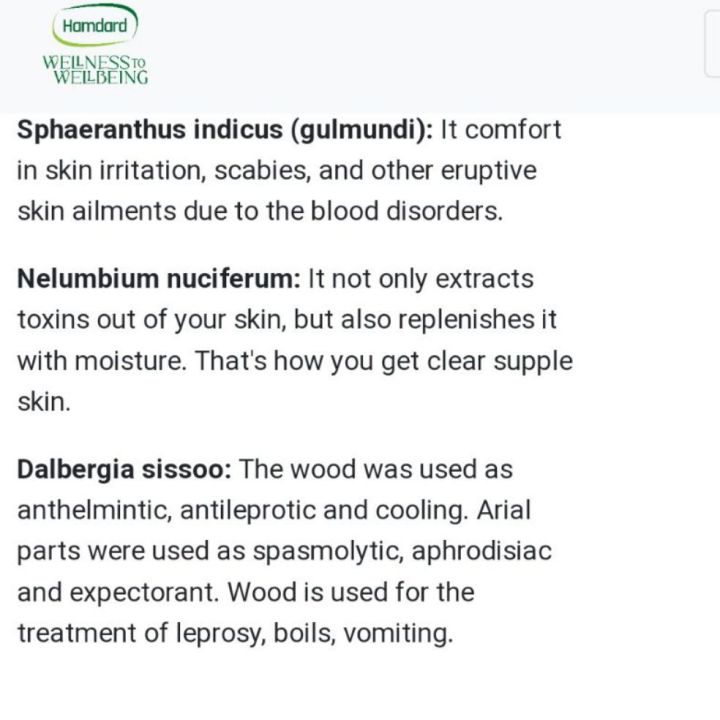 Natural%20Falvoured%20Water%20/%20SAFI%20175%20mL%20/%20Natural%20Blood%20Purifier/%D8%B5%D8%A7%D9%81%DB%8C%20-%20Image%203