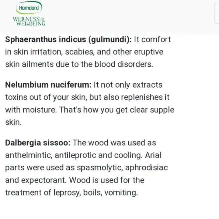 Natural%20Falvoured%20Water%20/%20SAFI%20175%20mL%20/%20Natural%20Blood%20Purifier/%D8%B5%D8%A7%D9%81%DB%8C%20-%20Image%203